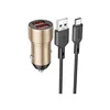 Автомобильное зарядное устройство (АЗУ) Borofone BZ19B QC 3.0 (USB) + кабель Type-C, 3 A, золото