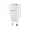Сетевое зарядное устройство (СЗУ) Borofone BN2 (2 USB) 2.1 А, белый
