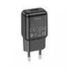 Сетевое зарядное устройство (СЗУ) Hoco C96A (USB) 2.1 А, черный