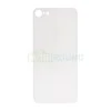 Противоударное стекло для Apple iPhone 7 / iPhone 8 (на заднюю крышку) (полное покрытие) белый