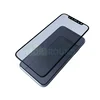 Противоударное стекло 2D для Apple iPhone 6 Plus / iPhone 6S Plus (с силиконовой окантовкой) черный