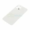 Задняя крышка для Apple iPhone 12 Pro Max, серебро, AAA