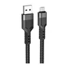 Дата-кабель Hoco U110 USB-Lightning, 1.2 м, черный