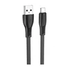 Дата-кабель Borofone BX85 USB-Type-C, 1 м, черный
