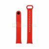 Ремешок для Xiaomi Mi Band 8, красный
