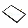 Тачскрин для планшета 10.1 Vertex Tab X10 (237x166 мм) черный