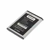 Аккумулятор для Samsung B100 / C120 / C130 и др. (AB403446BEC / AB043446BEC / AB463446BUC) premium
