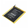 Аккумулятор для Huawei MediaPad M3 8.4 (HB2899C0ECW) AA