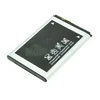 Аккумулятор для Samsung M7500 Emporio Armani / M8500 / J160 и др. (AB463651BU) AA