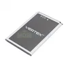 Аккумулятор для Vertex D529 (P/N: VfD529) premium