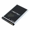 Аккумулятор для Vertex D537 (P/N: VfD537) premium