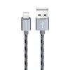 Дата-кабель Borofone BX24 USB-Lightning, 1 м, серый