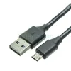Дата-кабель USB-MicroUSB (2-сторонние коннекторы) 1 м, черный
