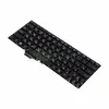 Клавиатура для ноутбука Asus Vivobook X102, черный