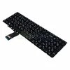 Клавиатура для ноутбука Lenovo IdeaPad 310-15ISK / IdeaPad V310-15ISK / IdeaPad 310-15ABR и др., черный