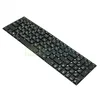 Клавиатура для ноутбука Asus X550 / X550C / X550CA и др., черный