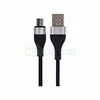 Дата-кабель Battery Collection USB-MicroUSB (PD) (5 A) 1 м, черный