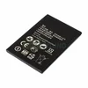 Аккумулятор для роутера Huawei E5573 (HB434666RBC) AA