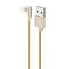 Дата-кабель Borofone BX26 USB-Lightning, 1 м, золото