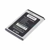 Аккумулятор для Samsung M7500 Emporio Armani / M8500 / J160 и др. (AB463651BU) premium