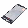 Рамка дисплея для Samsung A715 Galaxy A71, черный