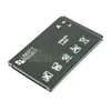 Аккумулятор для LG GS290 Cookie Fresh / GM360 / T300 и др. (LGIP-430N)