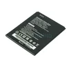 Аккумулятор для Acer Liquid Z530 (BAT-E10)
