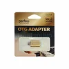 OTG-адаптер Perfeo PF-VI-O012 USB-MicroUSB, золото