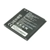 Аккумулятор для Huawei Honor 3 (HN3-U01) U8950 Ascend G600 / U9508 Honor 2 (HB5R1 / HB5R1V )