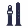 Ремешок для Apple Watch 38/40/41 мм (силиконовый) темно-синий, Размер: S/M