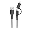 Дата-кабель Hoco X54 USB-MicroUSB/Lightning, 1 м, черный