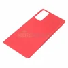 Задняя крышка для Samsung G780 Galaxy S20 FE, красный, AA
