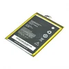 Аккумулятор для Lenovo A1000 IdeaTab 7.0 / A3000 IdeaTab 7.0 / A3300 IdeaTab 7.0 и др. (L12T1P33 / L12D1P31)
