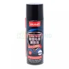 Спрей-очиститель Ya Xun YX-539 Dry (сухой удаляет грязь) (140 г)