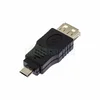 OTG-адаптер Perfeo USB-MicroUSB, черный