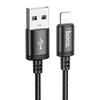 Дата-кабель Hoco X91 USB-Lightning, 3 м, черный