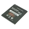 Аккумулятор для Fly IQ451 Vista / Micromax A106 Canvas Viva/Unite 2 / Explay Fresh и др.