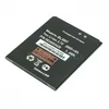 Аккумулятор для Fly IQ454 Evo Tech (BL3807)