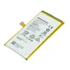 Аккумулятор для Huawei Honor 7 4G (PLK-L01) (HB494590EBC) AA