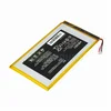 Аккумулятор для Huawei MediaPad 7 Classic / MediaPad T1 7.0 / MediaPad T2 7.0 (HB3G1) AA