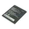 Аккумулятор для Lenovo A6000 / A6010 / A6010 Plus и др. (BL242)