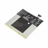 Аккумулятор для Asus FonePad 7 FE375CXG (C11P1402)