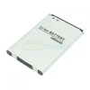 Аккумулятор для LG P710 Optimus L7 II / P713 Optimus L7 II / P715 Optimus L7 II Dual (BL-59JH)