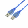 USB-удлинитель (папа-папа) синий, Длина: 0.3 м