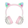 Наушники полноразмерные беспроводные Hoco W27 Cat Ear Wireless Headphones (Bluetooth) серый