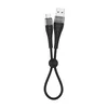 Дата-кабель Borofone BX32 USB-MicroUSB, 0.25 м, черный