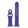 Ремешок для Apple Watch 42/44/45/49 мм (силиконовый) темно-фиолетовый, Размер: M/L
