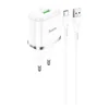 Сетевое зарядное устройство (СЗУ) Hoco N3 Vigour QC 3.0 (USB) + кабель Type-C, 3 А, белый