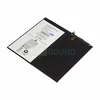 Аккумулятор для Huawei MatePad 10.4 (2022) (HB26D8C8ECW-12)