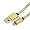 Дата-кабель USB-MicroUSB, 1 м, бежевый